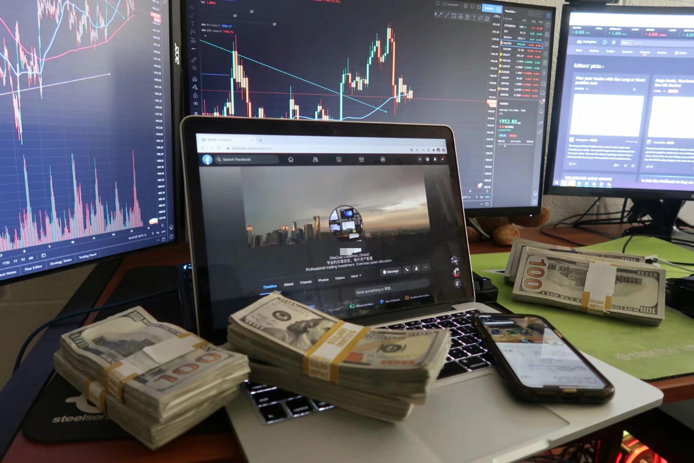 新用户指南：通过XM官网完成账户注册与验证的五个步骤