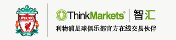ThinkMarkets智汇 - 春节中文客服安排