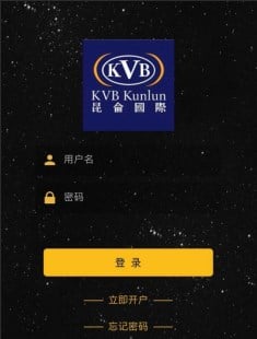 警惕!冒牌KVB PRIME疯狂收割,建议投资者远离