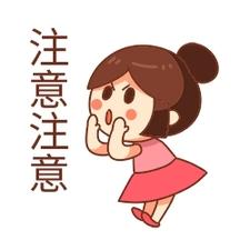 怎样避免银行卡被频繁冻结,否则要吃亏!